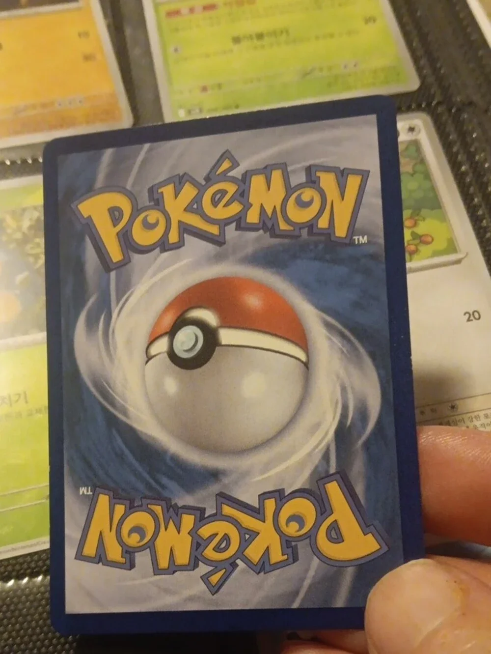 Pokemon official pokémon